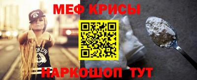 кокаин VHQ Бугуруслан