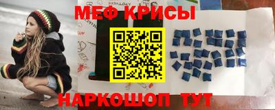 кокаин VHQ Бугуруслан