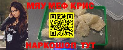 героин Будённовск