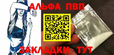 героин Будённовск