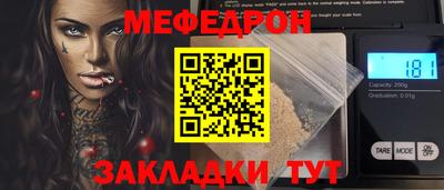 героин Будённовск