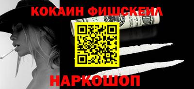 стаф Бузулук