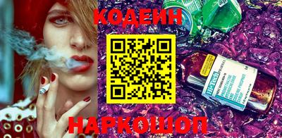 героин Будённовск