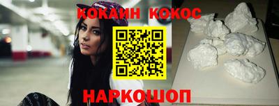 героин Будённовск