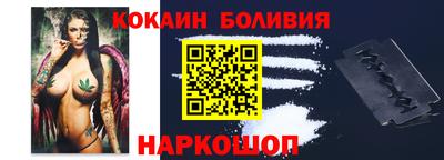 стаф Бузулук