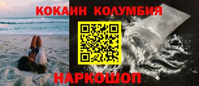 героин Будённовск