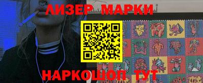 кокаин VHQ Бугуруслан