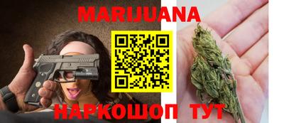 стаф Бузулук