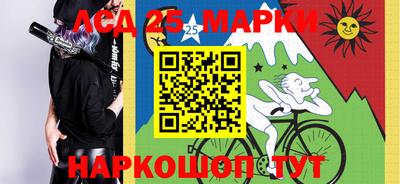 кокаин VHQ Бугуруслан