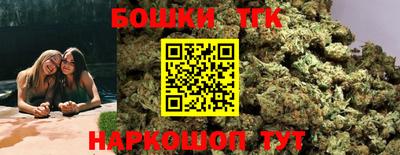 стаф Бузулук