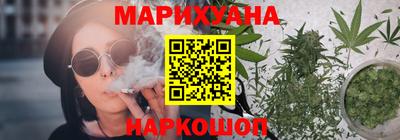 стаф Бузулук