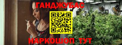 кокаин VHQ Бугуруслан