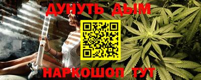 героин Будённовск