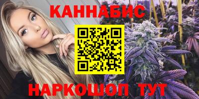 героин Будённовск