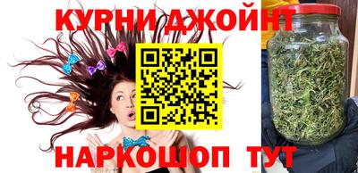 героин Будённовск