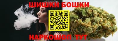 героин Будённовск
