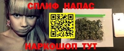кокаин VHQ Бугуруслан