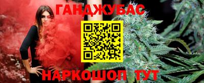 прущая мука Изобильный