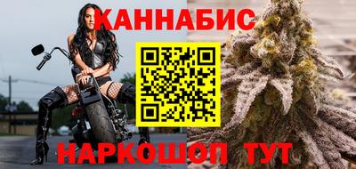 героин Будённовск