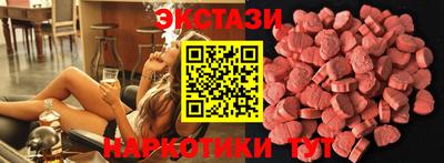 героин Будённовск