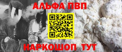 героин Будённовск