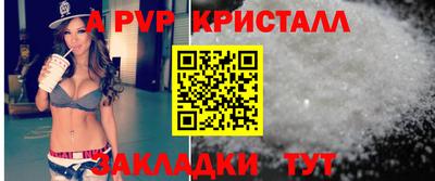 кокаин VHQ Бугуруслан