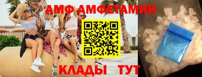 метадон Ипатово