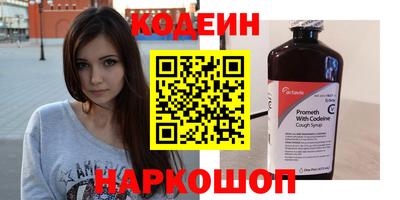 кокаин VHQ Бугуруслан