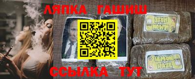 героин Будённовск