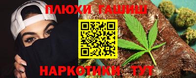 стаф Бузулук