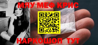 стаф Бузулук