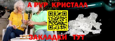 кокаин VHQ Бугуруслан