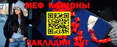 кокаин VHQ Бугуруслан